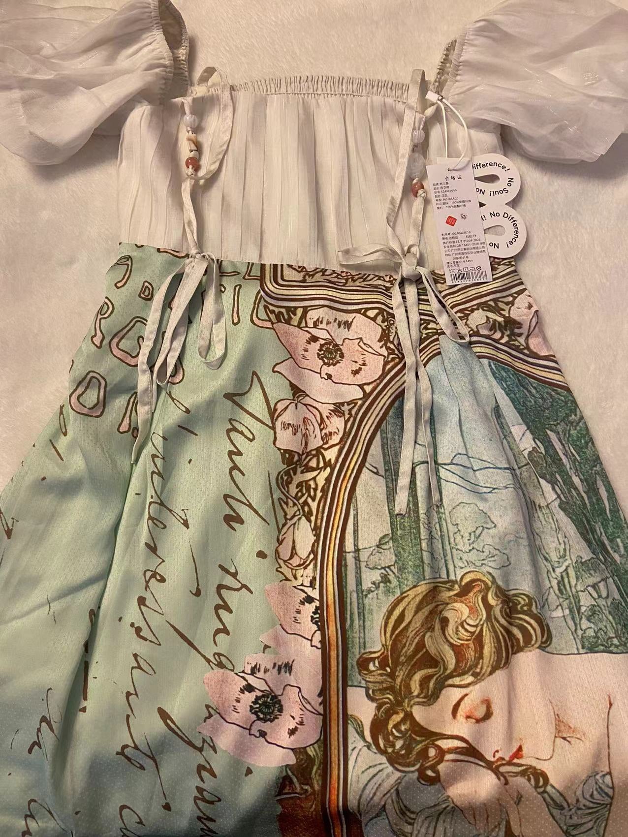 Dreamy Art Nouveau Midi Dress