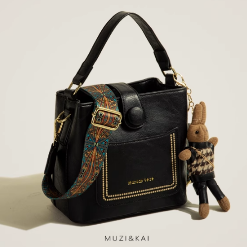 Retro Strap Crossbody Bucket Bag