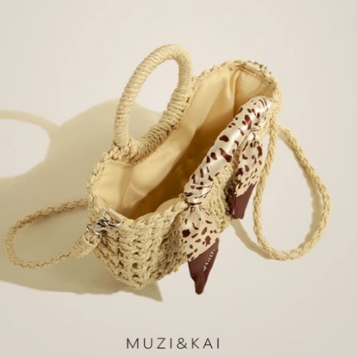 Straw Woven Casual Shoulder Bag