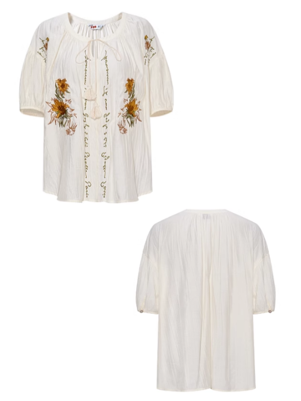 Sunflower Breeze Cottagecore Blouse