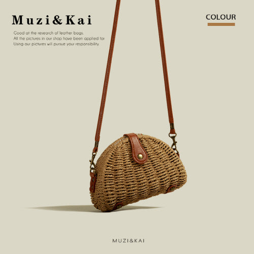 Summer Straw Woven Small Crossbody