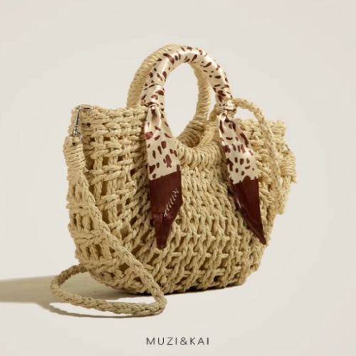 Straw Woven Casual Shoulder Bag