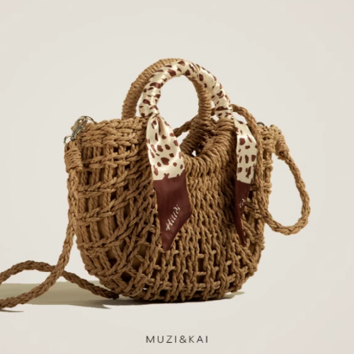 Straw Woven Casual Shoulder Bag