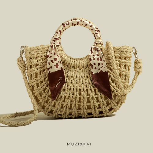 Straw Woven Casual Shoulder Bag