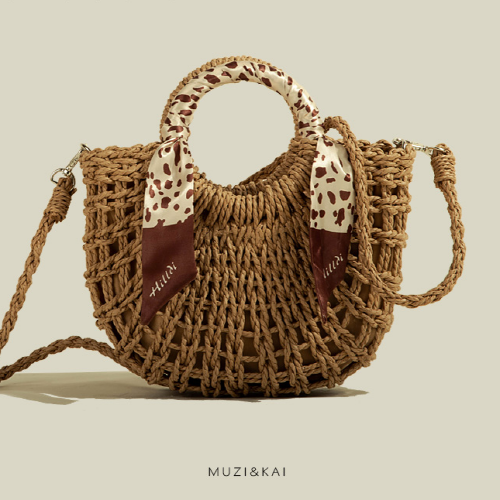 Straw Woven Casual Shoulder Bag