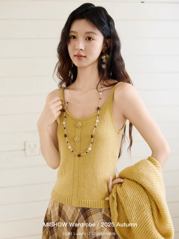 Golden Meadow Knit Camisole & Cardigan Set