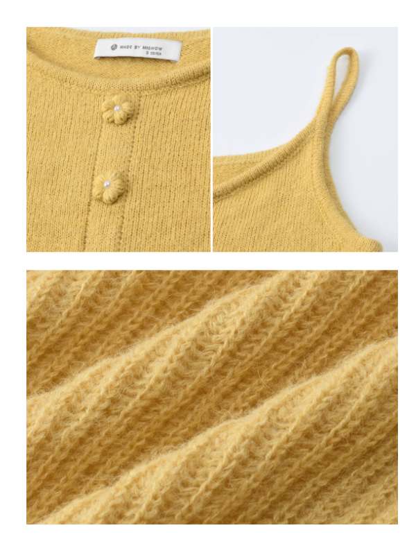 Golden Meadow Knit Camisole & Cardigan Set