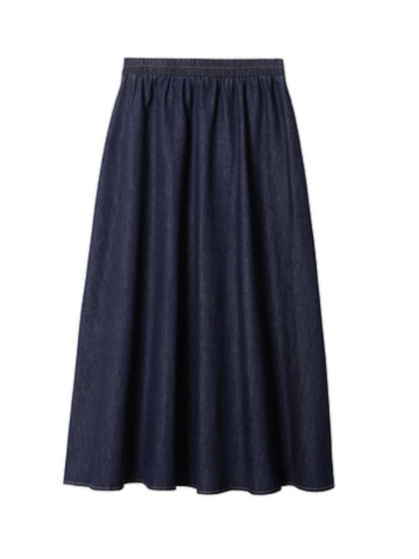 Timeless Denim Maxi Skirt